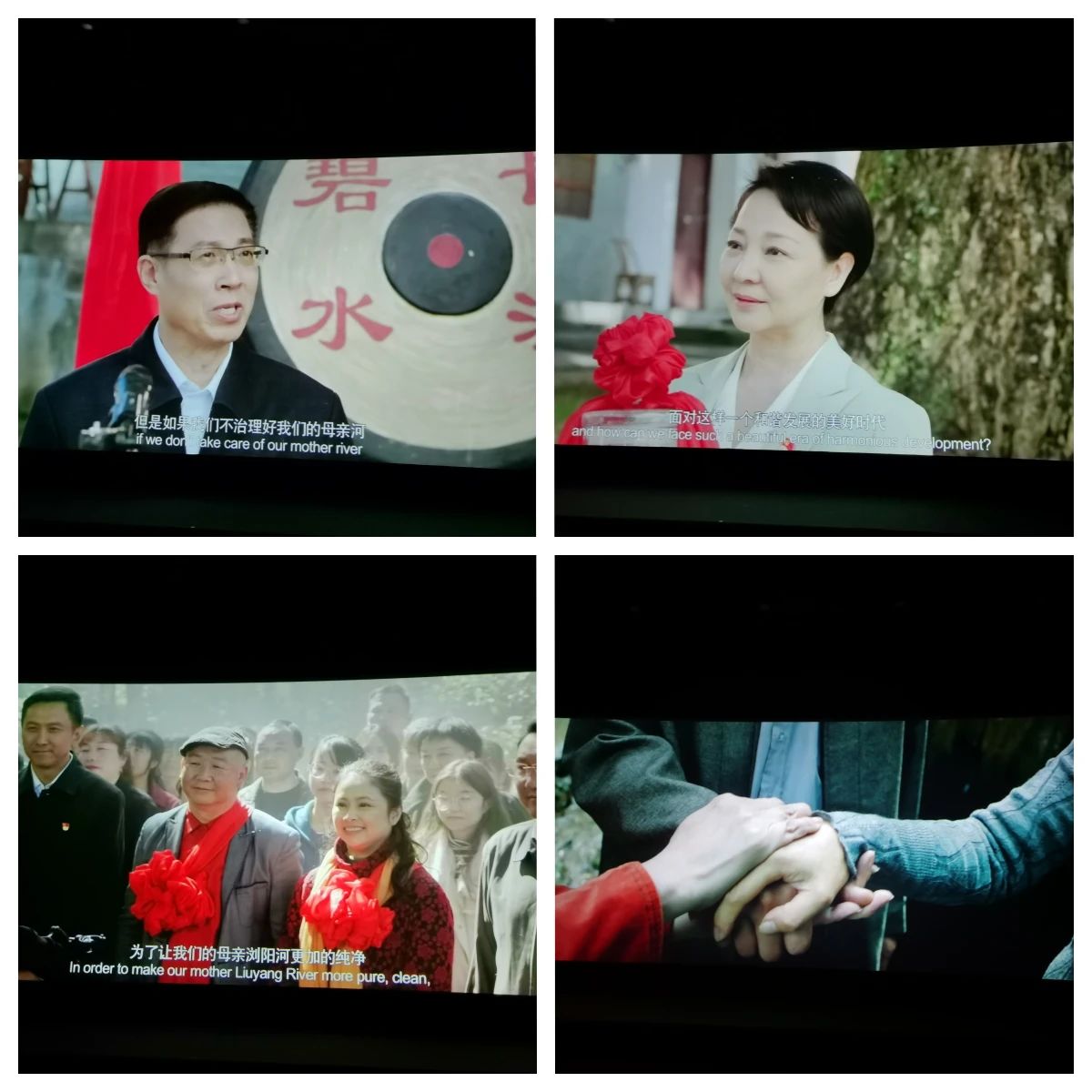 微信图片_20230915154255.jpg