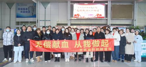 以爱之名 热血助战│肝胆人用爱点亮生命之光