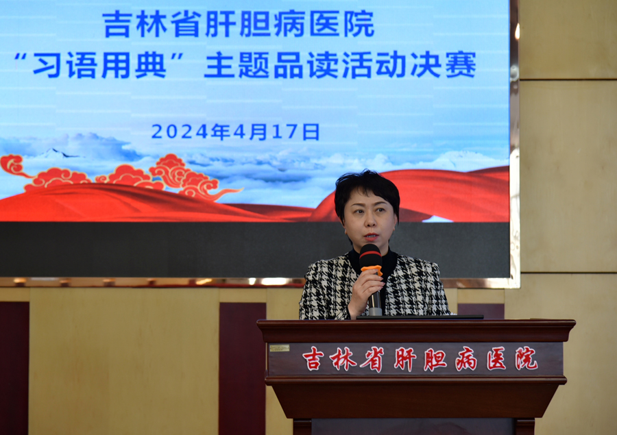 微信图片_20240422142103.jpg