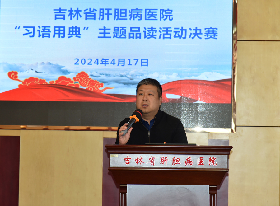 微信图片_20240422142219.jpg