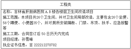 微信截图_20240520093913.jpg
