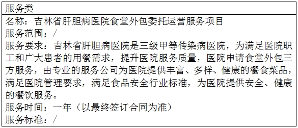 微信截图_20240521091200.png