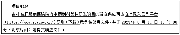 微信截图_20240530084039.png