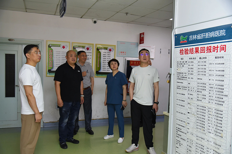 C-_Users_Administrator_Desktop_12_微信图片_20240611095106.jpg