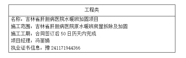 微信截图_20240617122412.png