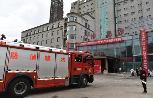 长春市卫健委举办消防应急演练现场观摩会