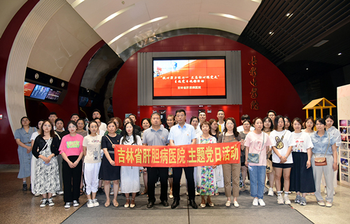 我院组织党员观看红色电影《周恩来与乌兰牧骑》