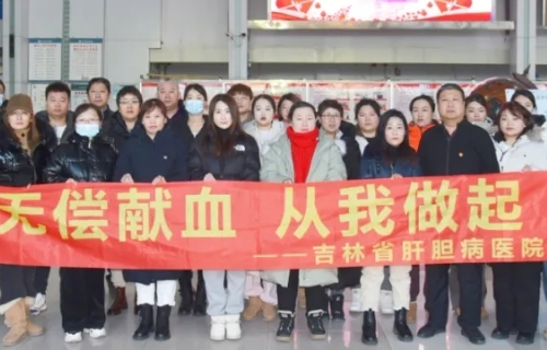 “卫”爱守护丨肝胆人用爱点亮生命之光