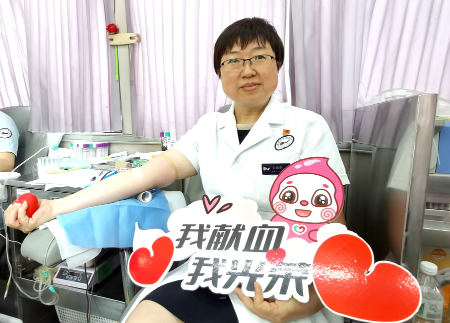 微信图片_20240724163545.jpg