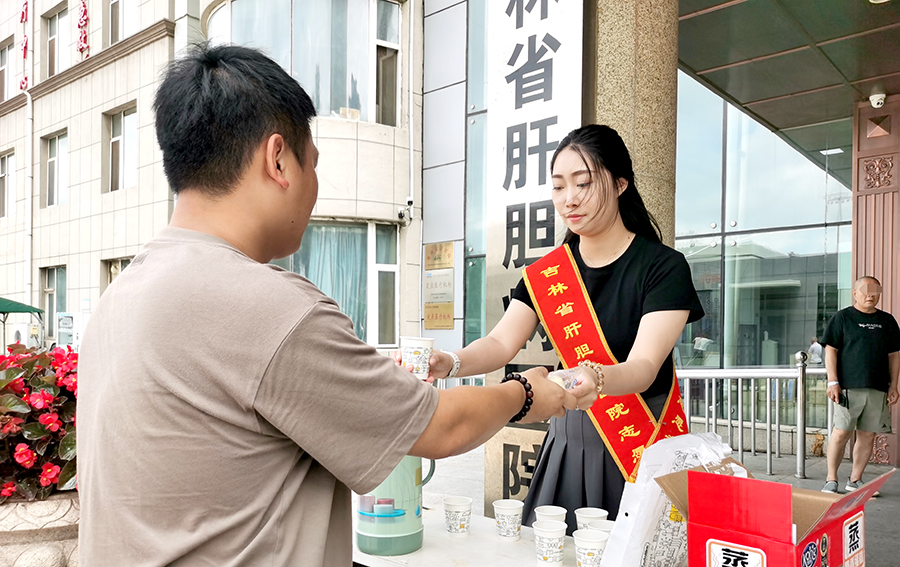 微信图片_20240724123540.jpg