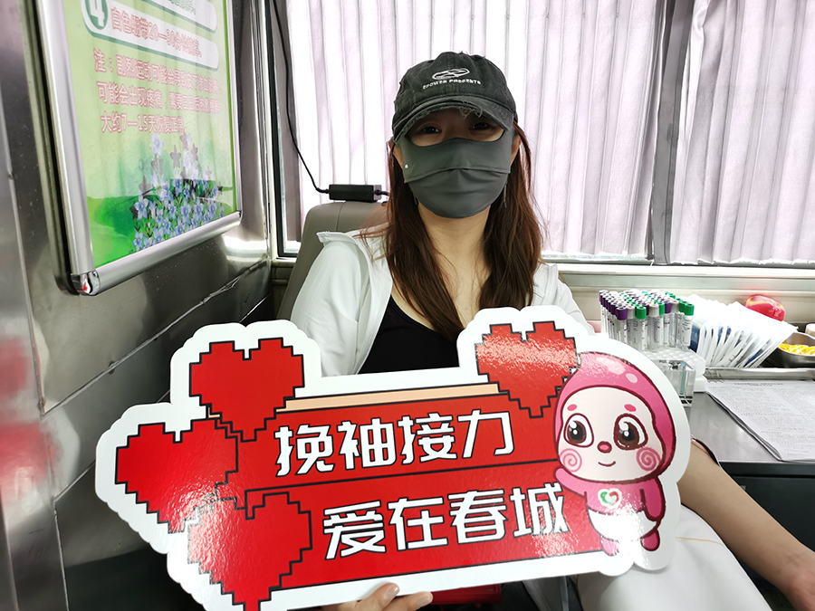 微信图片_202407241235451.jpg