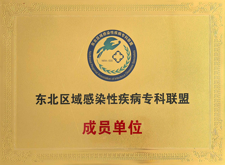微信图片_20240802085522.jpg