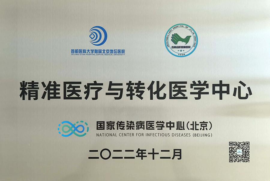 微信图片_20240802085404.jpg