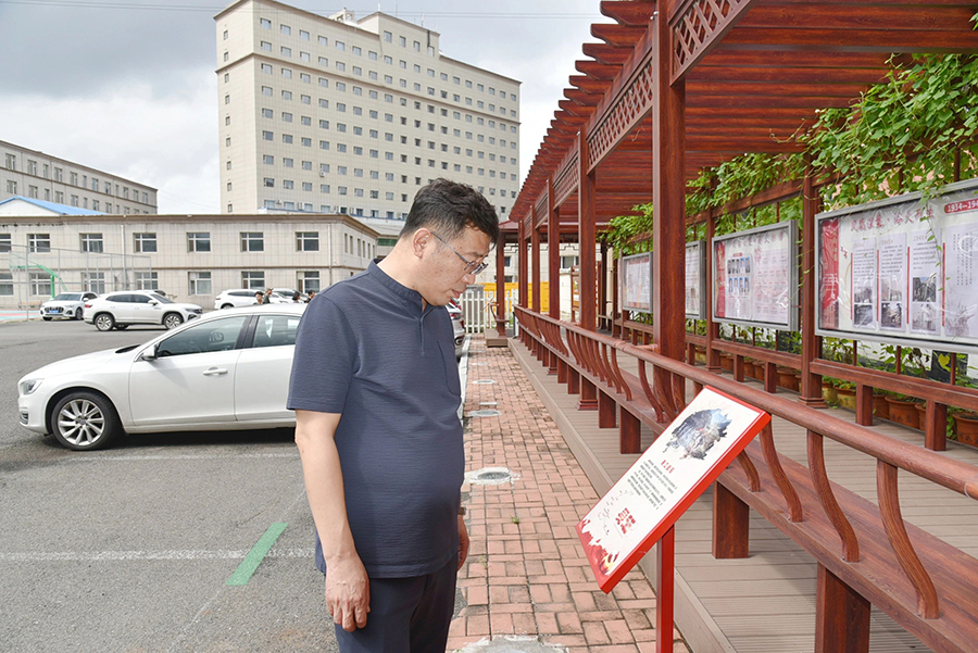 微信图片_20240812094651.jpg