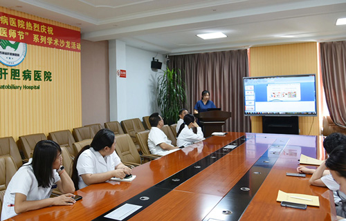 医师节学术沙龙④ | 分享经验共提升，外语教学助推医教研发展