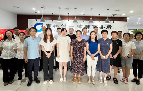 我院党支部与党建共建单位共同举办党课讲座