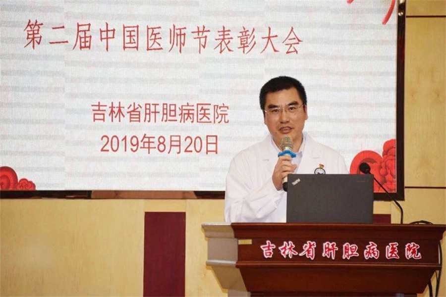 微信图片_20240920145929.jpg
