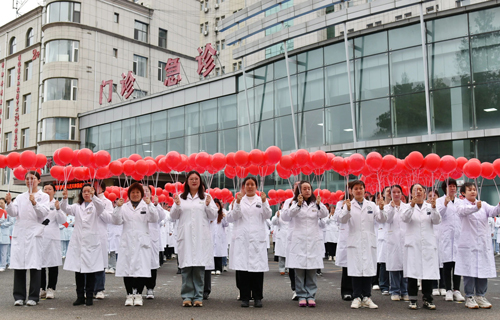 喜迎国庆！ 我院举行升旗仪式庆祝新中国成立75周年