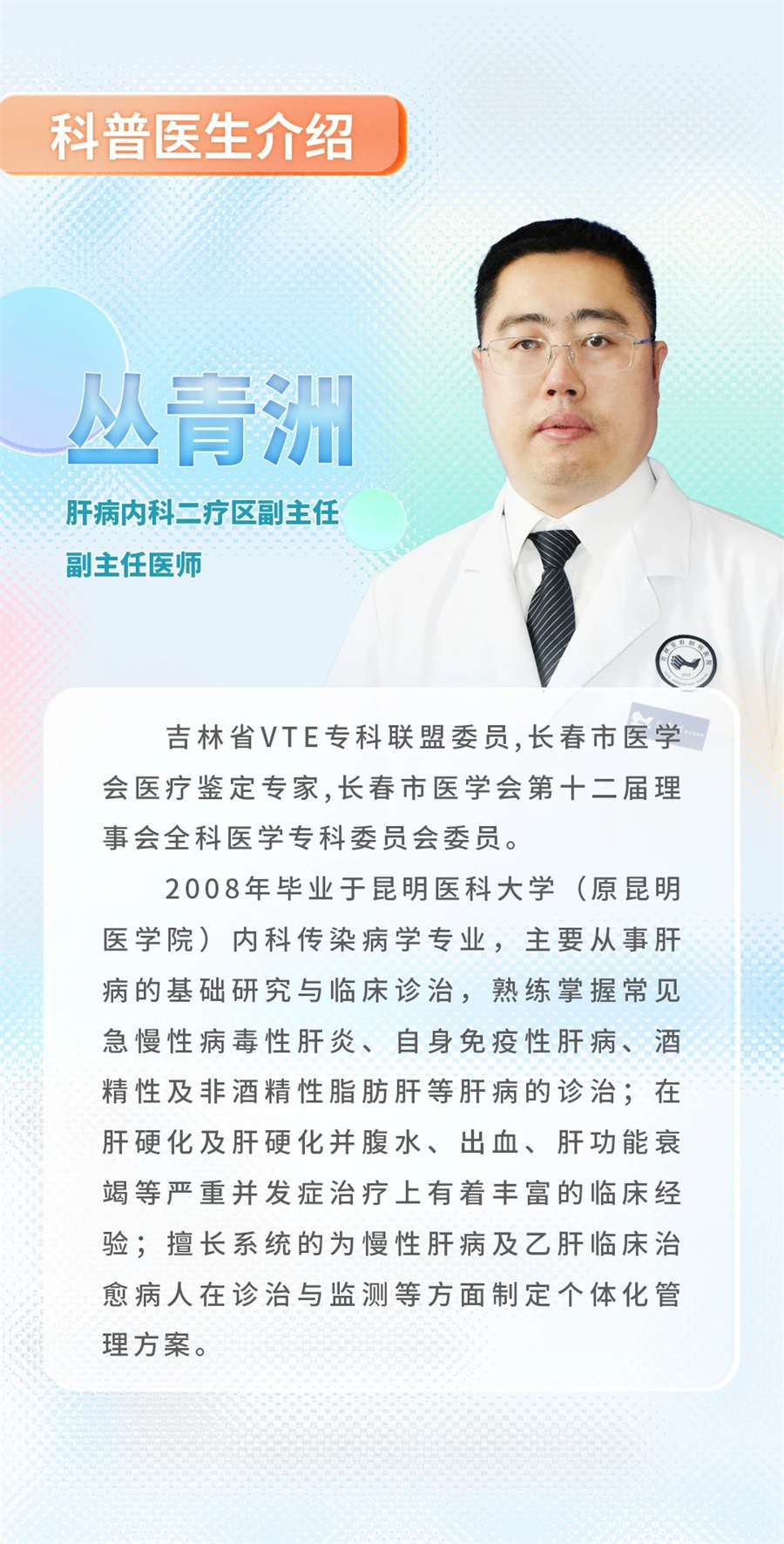 微信图片_20241030113701.jpg