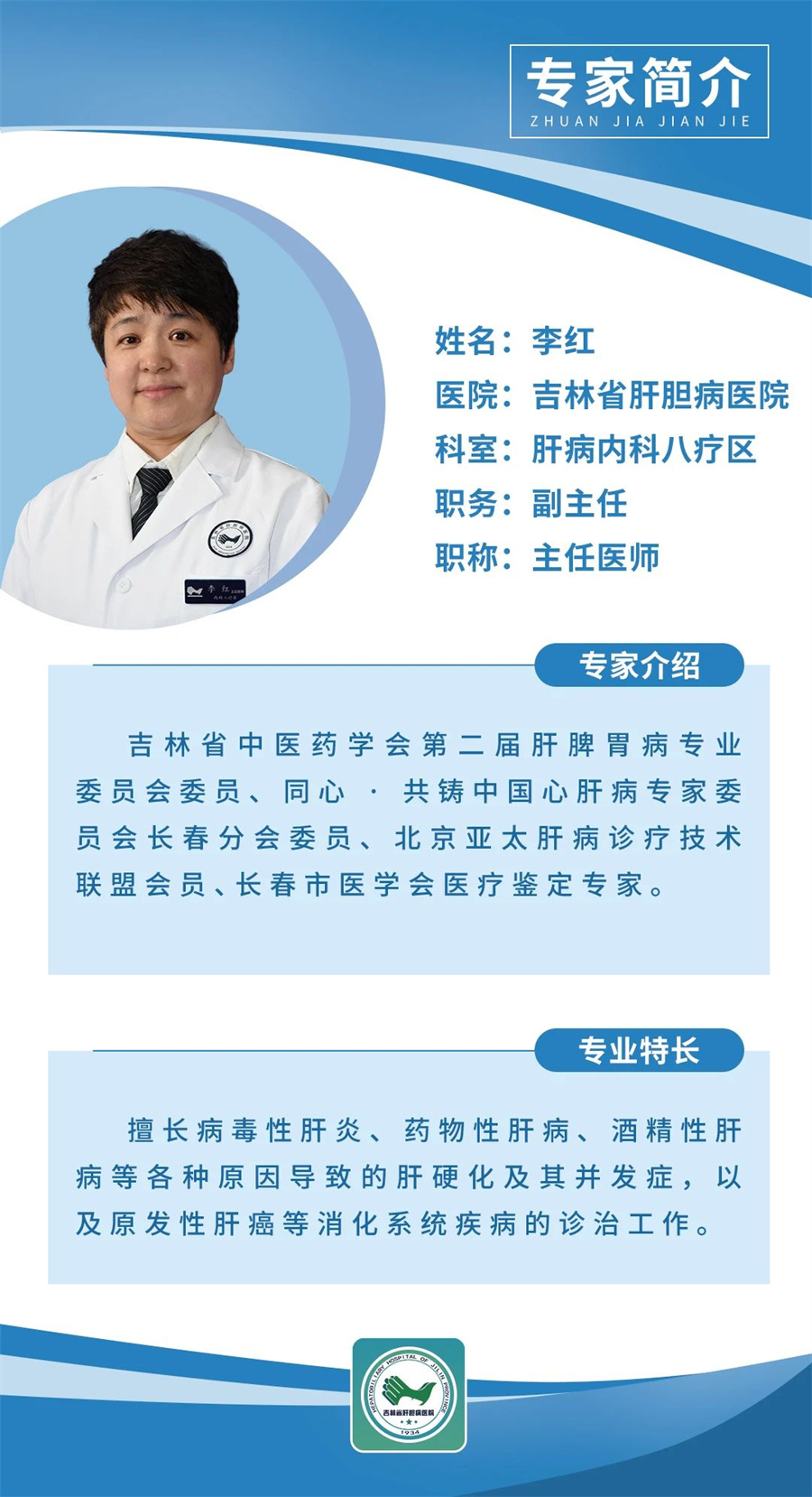 微信图片_20241115163726.jpg
