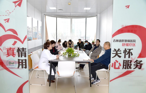 这场参观座谈活动，让安宁疗护温暖严冬