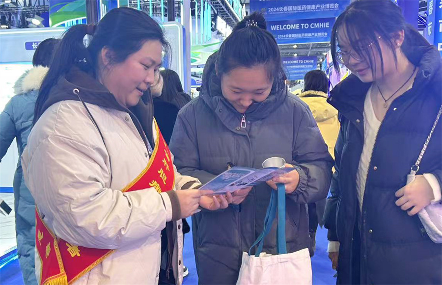 微信图片_20241210095943.jpg