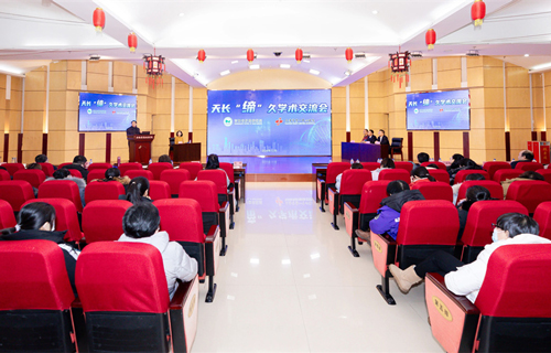 春城聚智·医道共融 | 津长专家学术盛会碰撞智慧火花