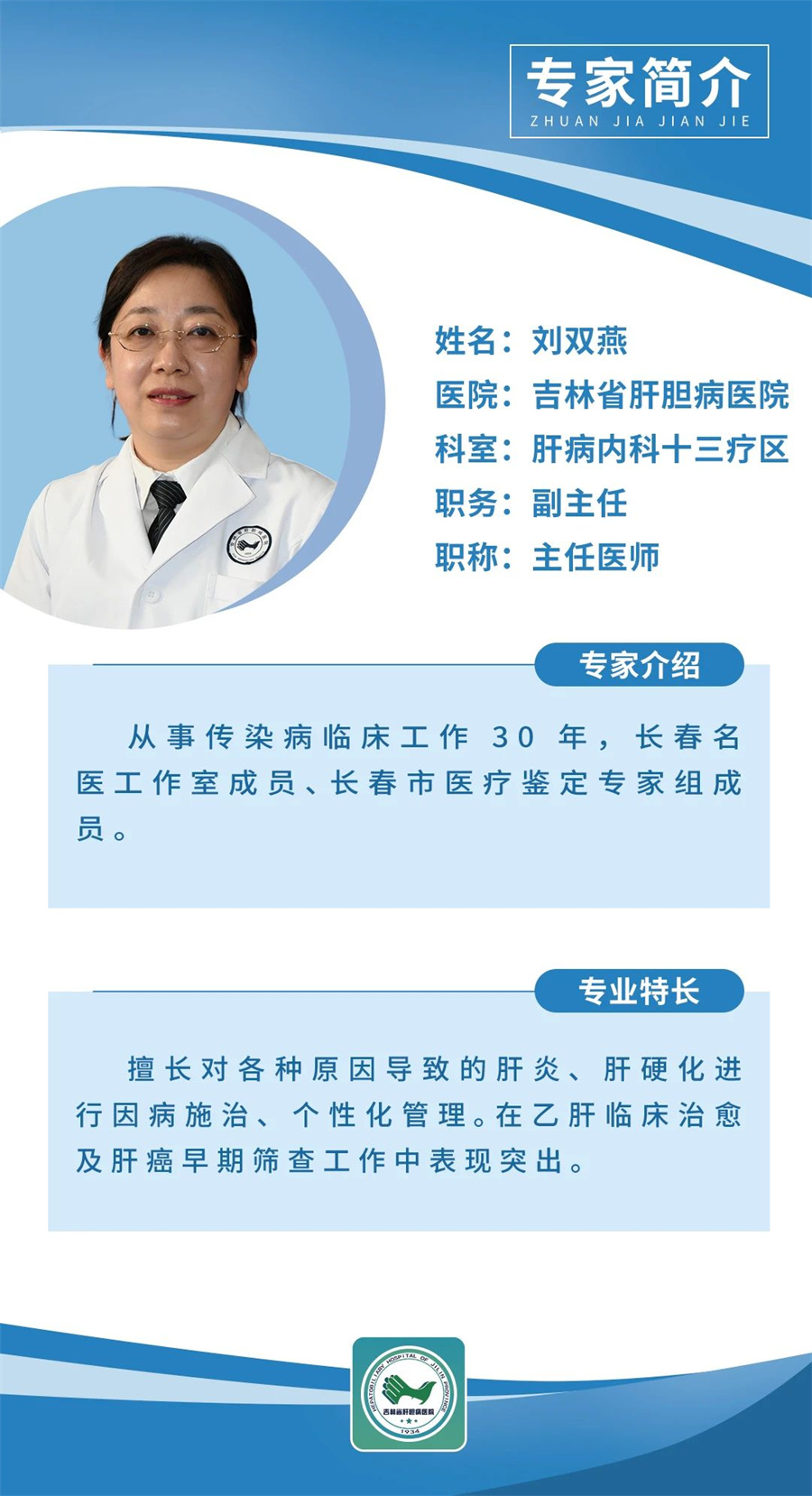微信图片_20250207163607.jpg