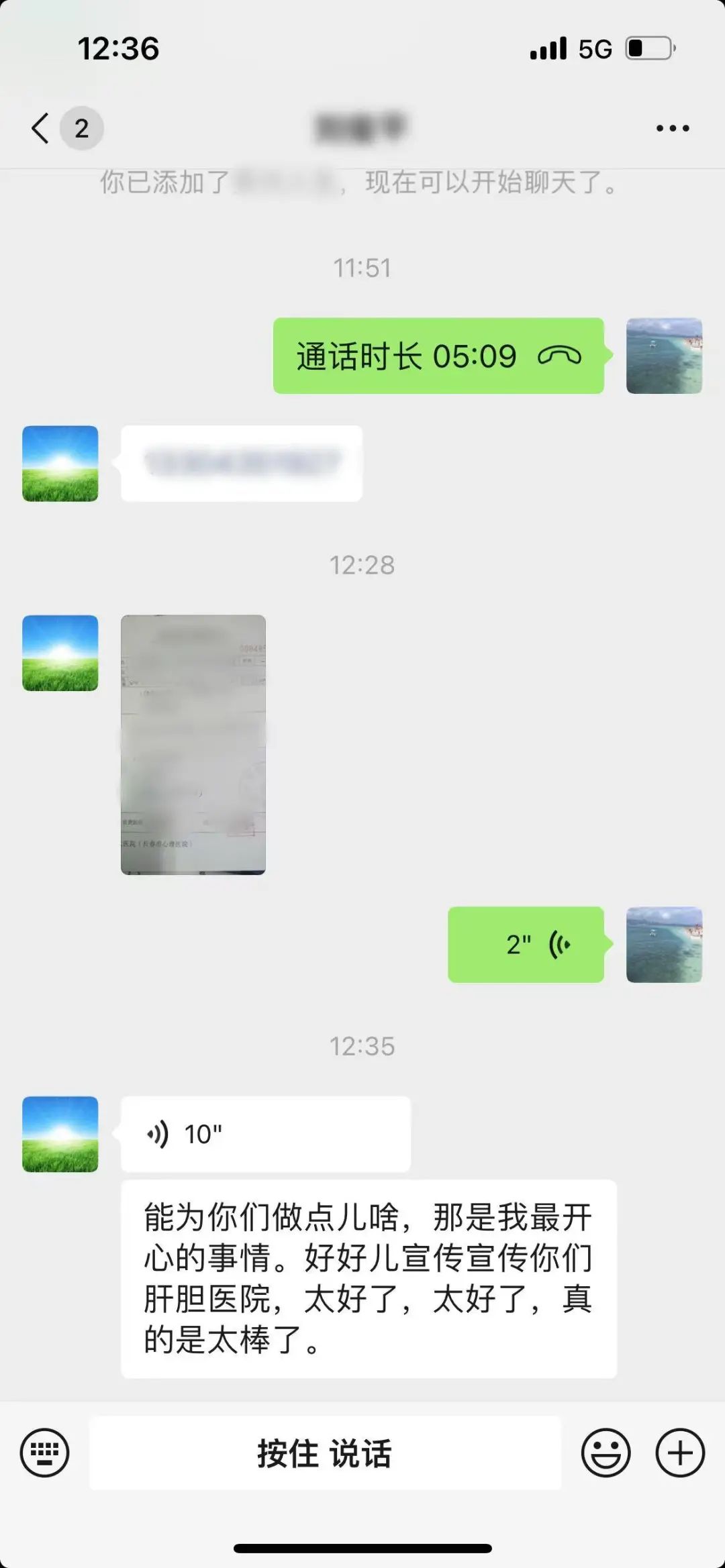 02.jpg