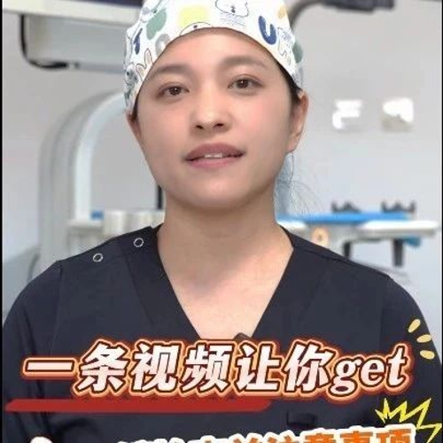 记住这几件事，可帮您一步到“胃”