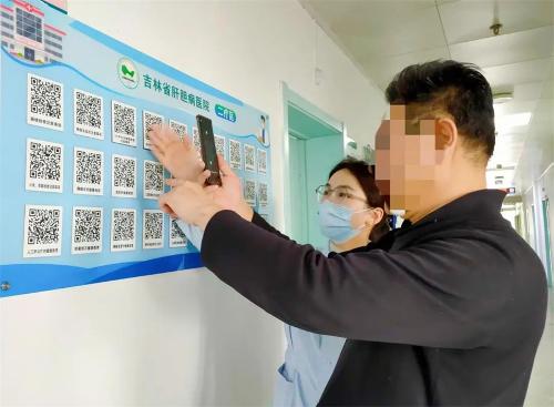 “医”路有爱丨扫一扫，让健康关怀从病房暖到心坎里