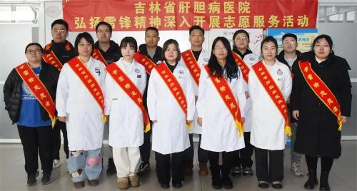三月春“锋”暖人心！我院“雷锋月”志愿服务活动火热进行中