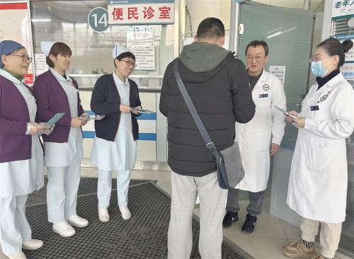 “锋”火永传丨医院门诊部党支部弘扬“雷锋精神”践行医者使命