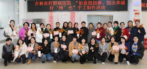 暖心又怡情，我院开展迎“三八”国际妇女节关爱女职工系列活动