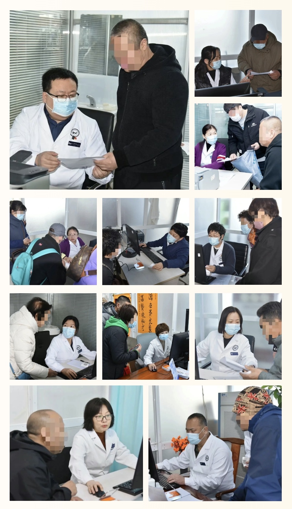 微信图片_20250319093407.jpg