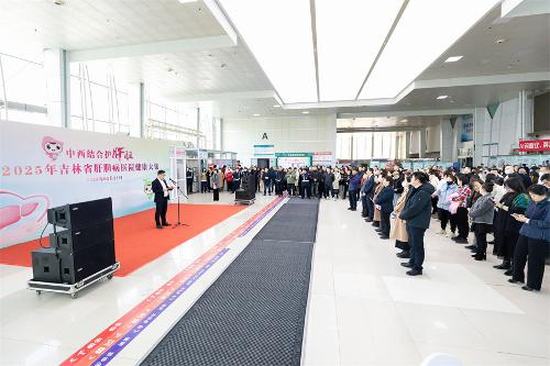 千人参与、火爆出圈｜这场肝胆健康大集点燃春日养生热潮