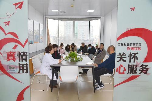 9年！26人团队！2000家庭！安宁疗护“长春名片”入围全国医学人文典范