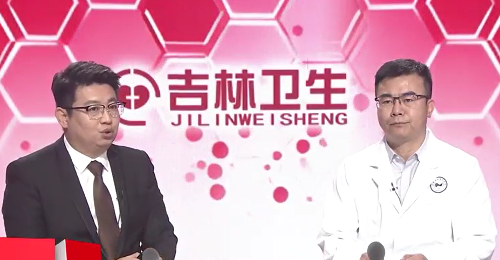 肝胆医言堂丨丙肝防治全揭秘：吕伟副主任做客《吉林卫生》为市民答疑解惑