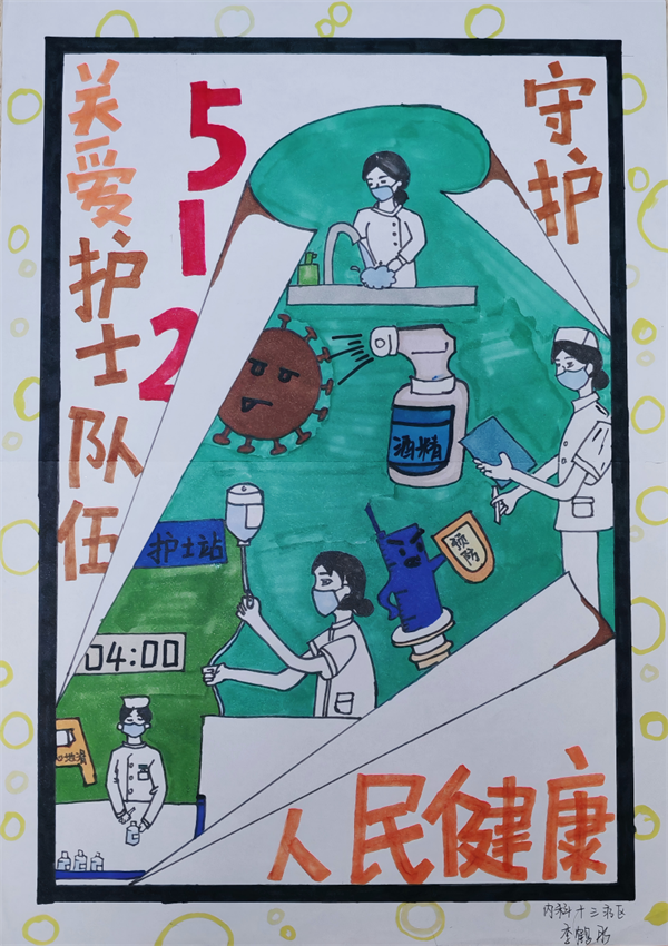 02.png
