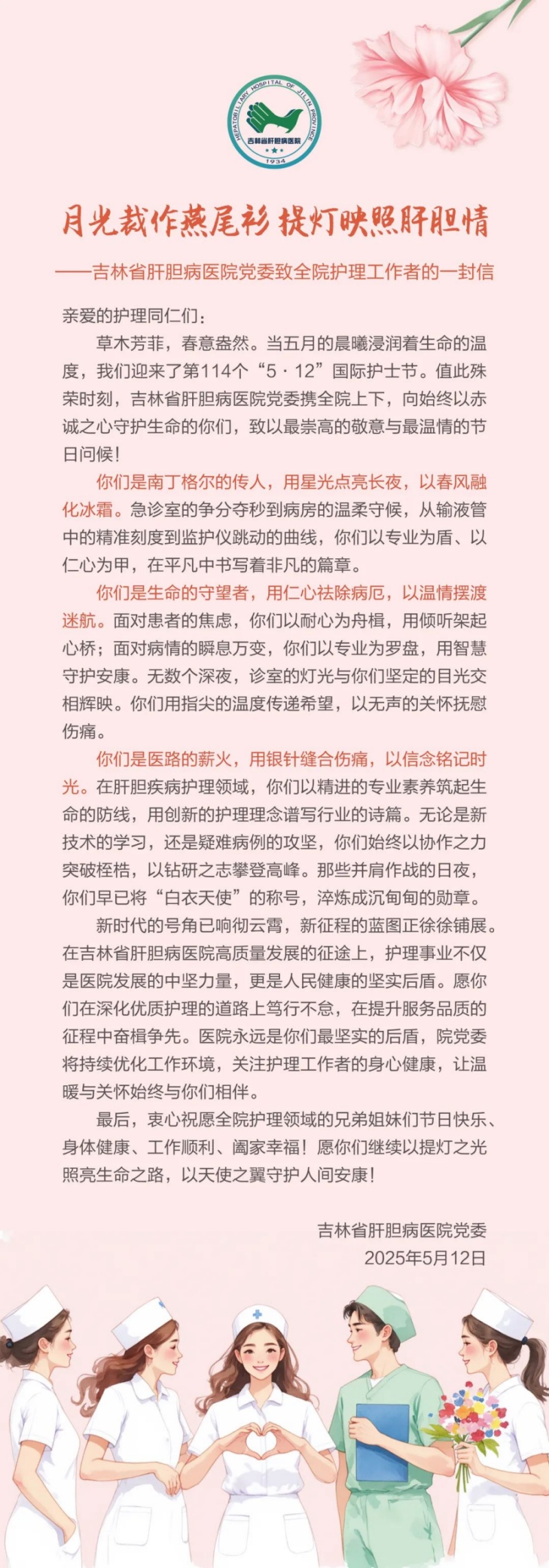 640_副本.jpg