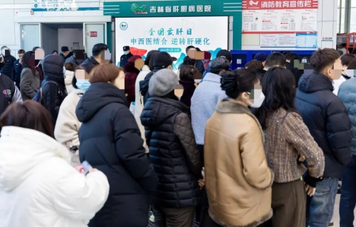 1300余人共赴“健康之约”！这场大型惠民义诊活动太暖心！