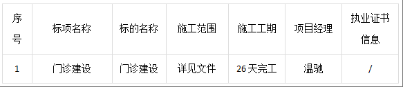 02.png