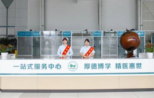 吉林省肝胆病医院放“大招”！8大特色门诊23日开诊，开启精准医疗新篇章