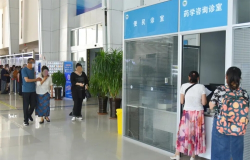 精准疗护扬帆起航，我院八大特色门诊正式开诊！