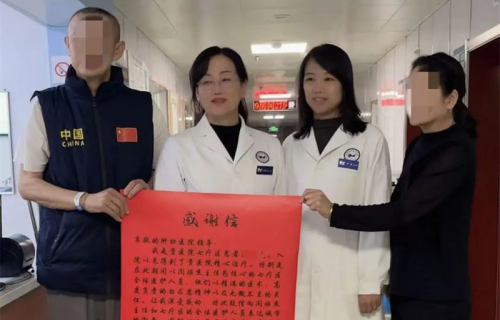 “医”路有爱｜医患情凝如繁星，暖心关怀点亮生命之光