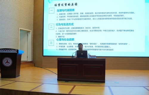 献礼“七一”·护航青春｜我院专家走进高校开展健康科普行动