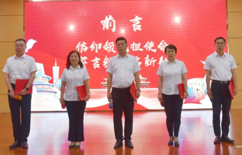 献礼“七一”·沉浸展演｜这场党建业务能力提升培训会有料又有味
