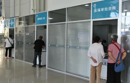 就医新体验 | 精准疗护扬帆起航，吉林省肝胆病医院八大特色门诊正式开诊！