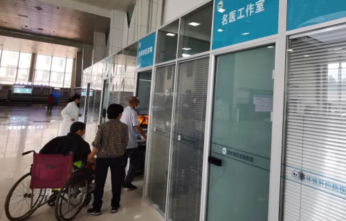 新门诊巡礼丨名医工作室，共筑百姓健康长城