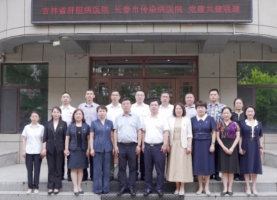 党建共建聚合力 专科联盟启新程